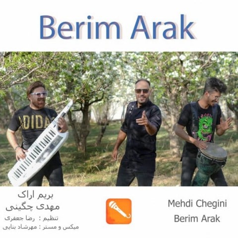 دانلود آهنگ مهدی چگینی بریم اراک با کیفیت 320
